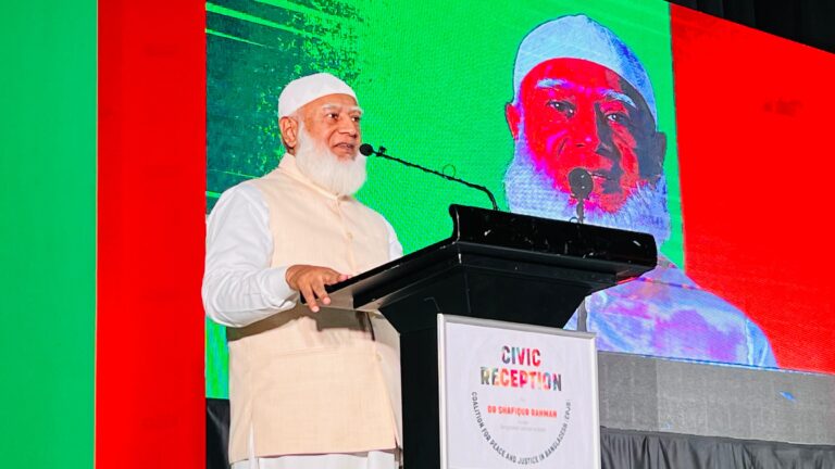 আওয়ামীলীগ আত্মস্বীকৃত ফ্যাসিস্ট, এটা প্রতিষ্টিত সত্য -ডা. শফিকুর রহমান|