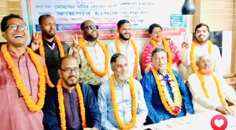 বাংলাদেশ তৃণমূল সাংবাদিক ফোরাম (বিটিএসএফ) ৬ষ্ঠ প্রতিষ্ঠাবার্ষিকী উপলক্ষে শুভেচ্ছা বিনিময়,