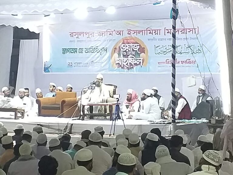 কেরানীগঞ্জ আব্দুল্লাহপুর এর রসুলপুর জামি’আ ইসলামিয়া মাদ্রাসার ৪৮ তম বার্ষিক ওয়াজ দোয়া মাহফিল |