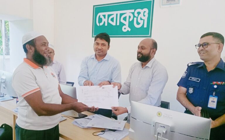 ভোগান্তির দিন শেষ সেবাগ্রহীতারা একদিনে হাতে পাচ্ছেন ভূমির নামজারি পূর্বে মাসের পর মাস ঘুরে ফিরে দালালের মাধ্যমে অতিরিক্ত অর্থব্যয় করে ভূমির নামজারি করার দিন শেষ হয়ে গেছে।