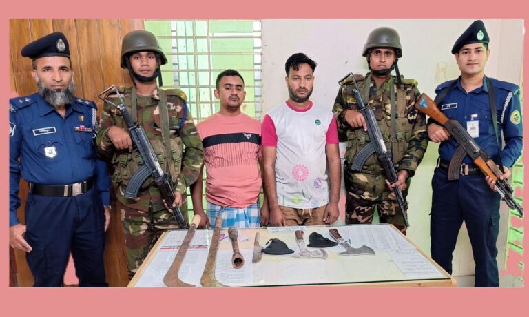 আওয়ামী লীগ নেতার মিলে অভিযান :