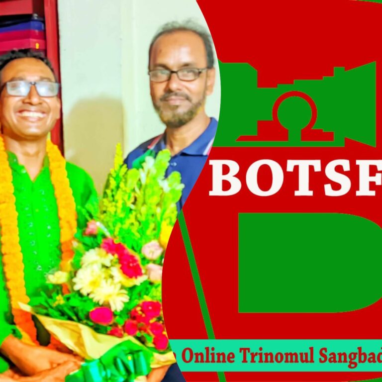 বাংলাদেশ অনলাইন তৃণমূল সাংবাদিক ফোরামের নতুন কমিটির |