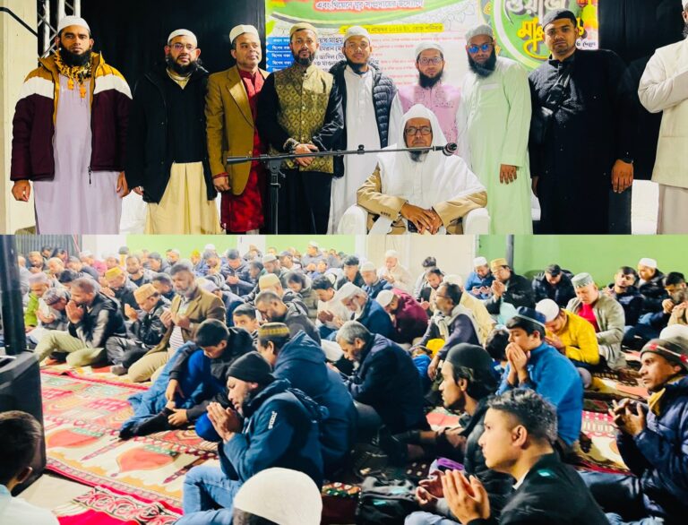 প্রবাসী বাংলাদেশি যুবকদের উদ্যোগে ওয়াজ ও দোয়া মাহফিল অনুষ্ঠিত হয়েছে।