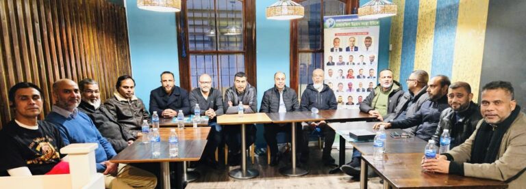 ঢাকাদক্ষিণ উন্নয়ন সংস্থার ইসি কমিটির সভা অনুষ্ঠিত