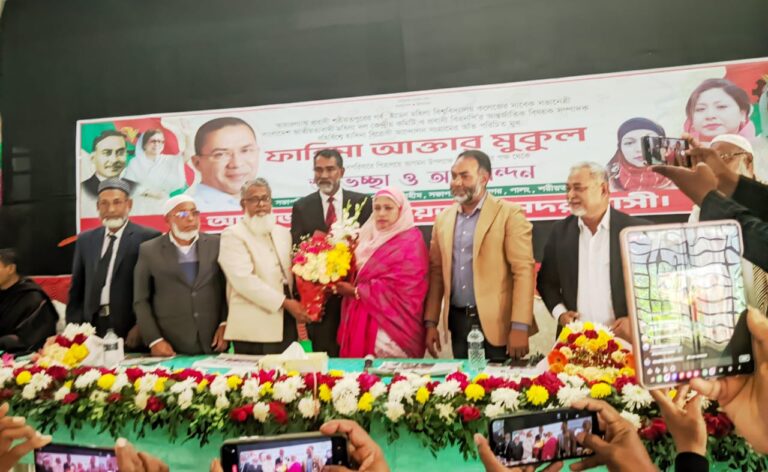 ইডেন মহিলা বিশ্ববিদ্যালয় কলেজ ছাত্রদলের সাবেক সভানেত্রী ফাহিমা আক্তার মুকুল’কে শরীয়তপুরে গণসংবর্ধনা
