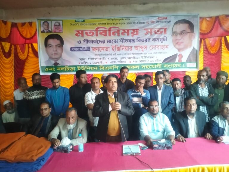 গণতন্ত্র ফিরিয়ে আনতে সবাইকেঐক্যবদ্ধ হতে হবে-ইঞ্জিনিয়ার সোবহান