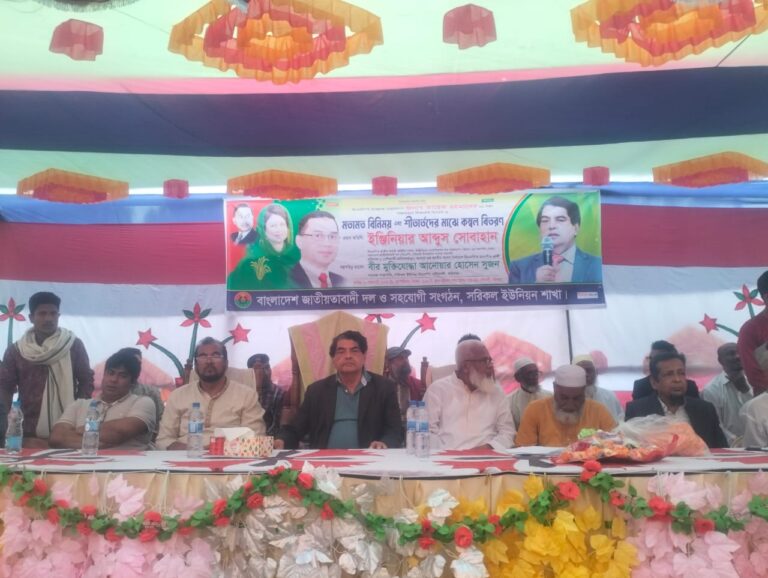 জনগণের আস্থা থাকতেনির্বাচন দিন-সোবহান