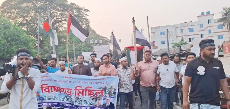 ফিলিস্তিনের জন্য বিশেষ দোয়া-মোনাজাত