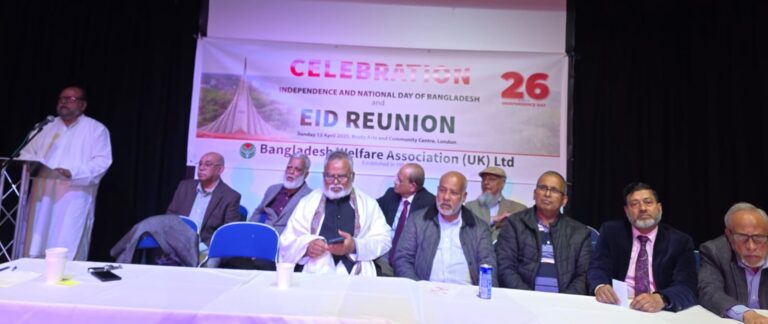 বাংলাদেশ ওয়েলফেয়ার অ্যাসোসিয়েশনের মহান স্বাধীনতা ও জাতীয় দিবস উদযাপন